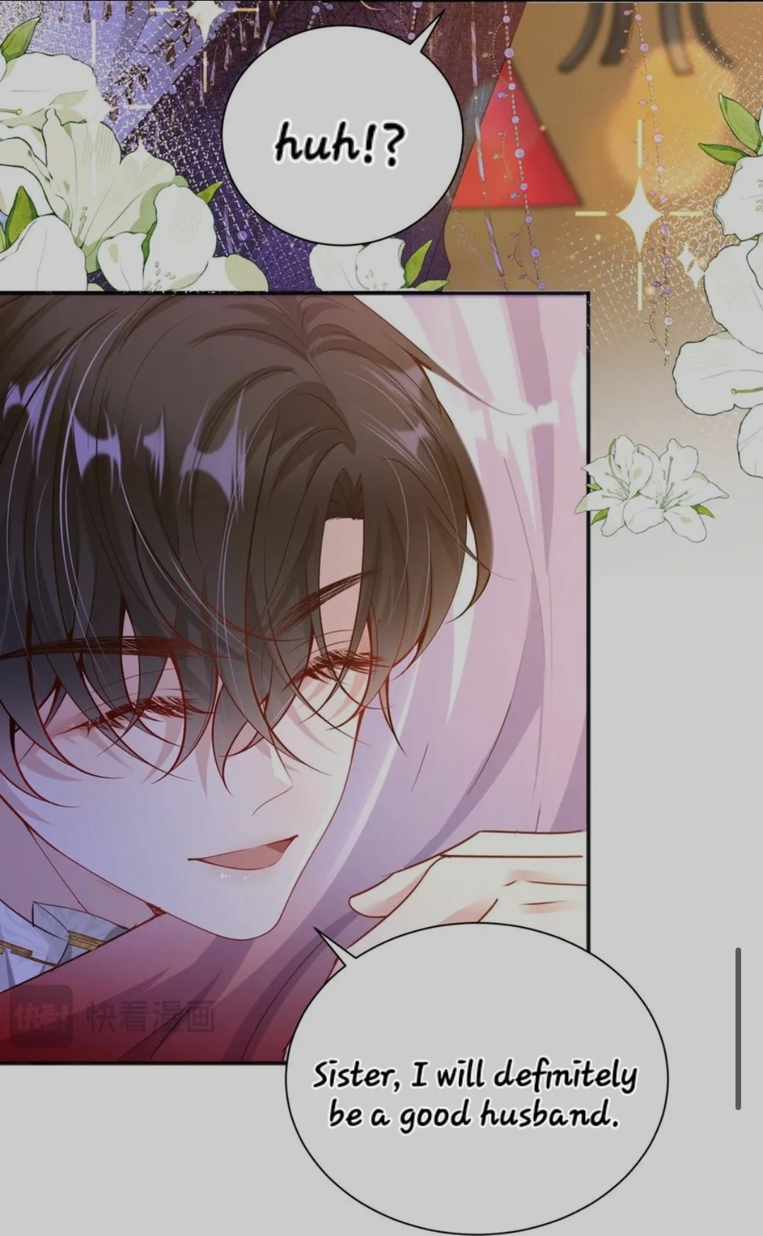 Forcibly Occupy His Highness the Prince Chapter 3 - Page 23