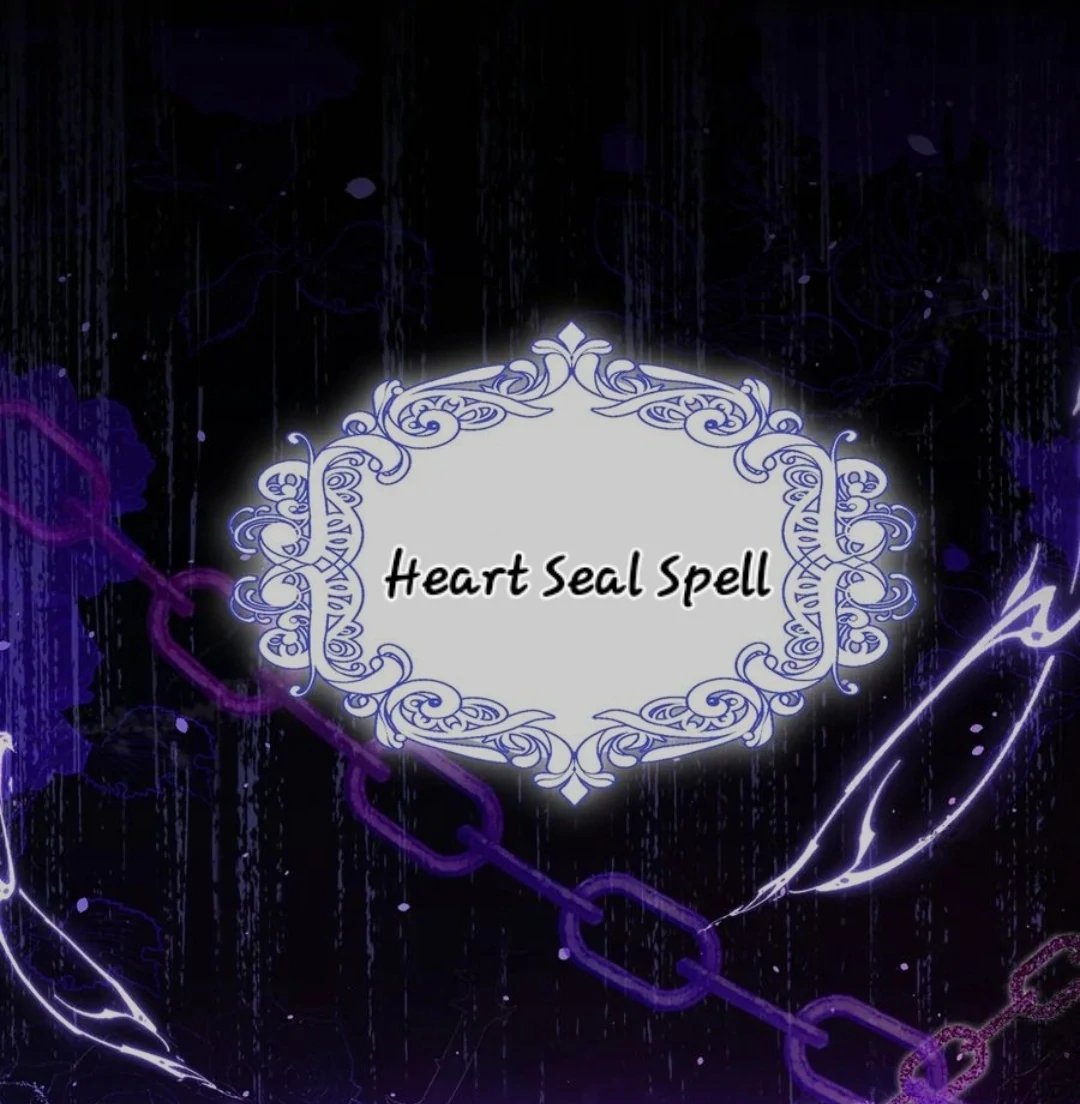 Forcibly Occupy His Highness the Prince Chapter 3 - Page 4