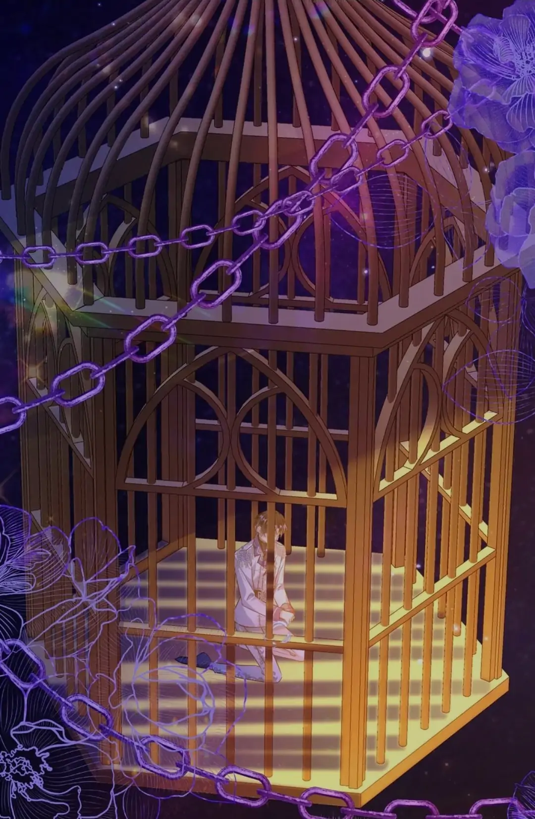 Forcibly Occupy His Highness the Prince Chapter 3 - Page 42