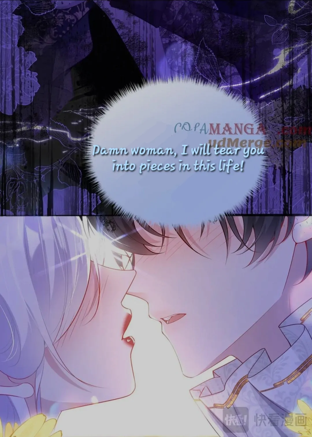 Forcibly Occupy His Highness the Prince Chapter 3 - Page 7