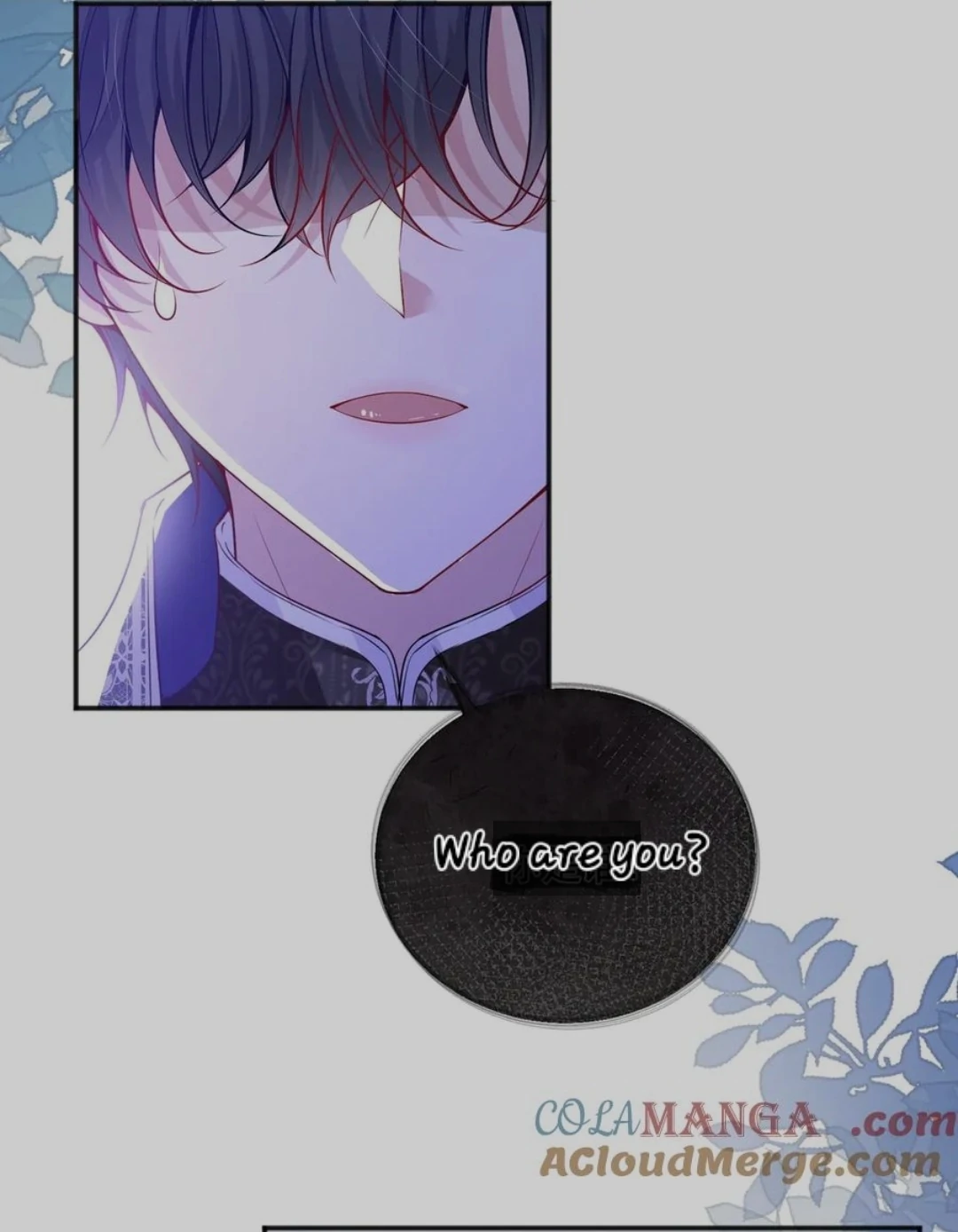 Forcibly Occupy His Highness the Prince Chapter 4 - Page 2