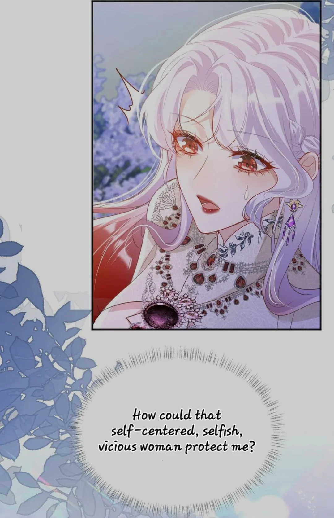 Forcibly Occupy His Highness the Prince Chapter 4 - Page 3