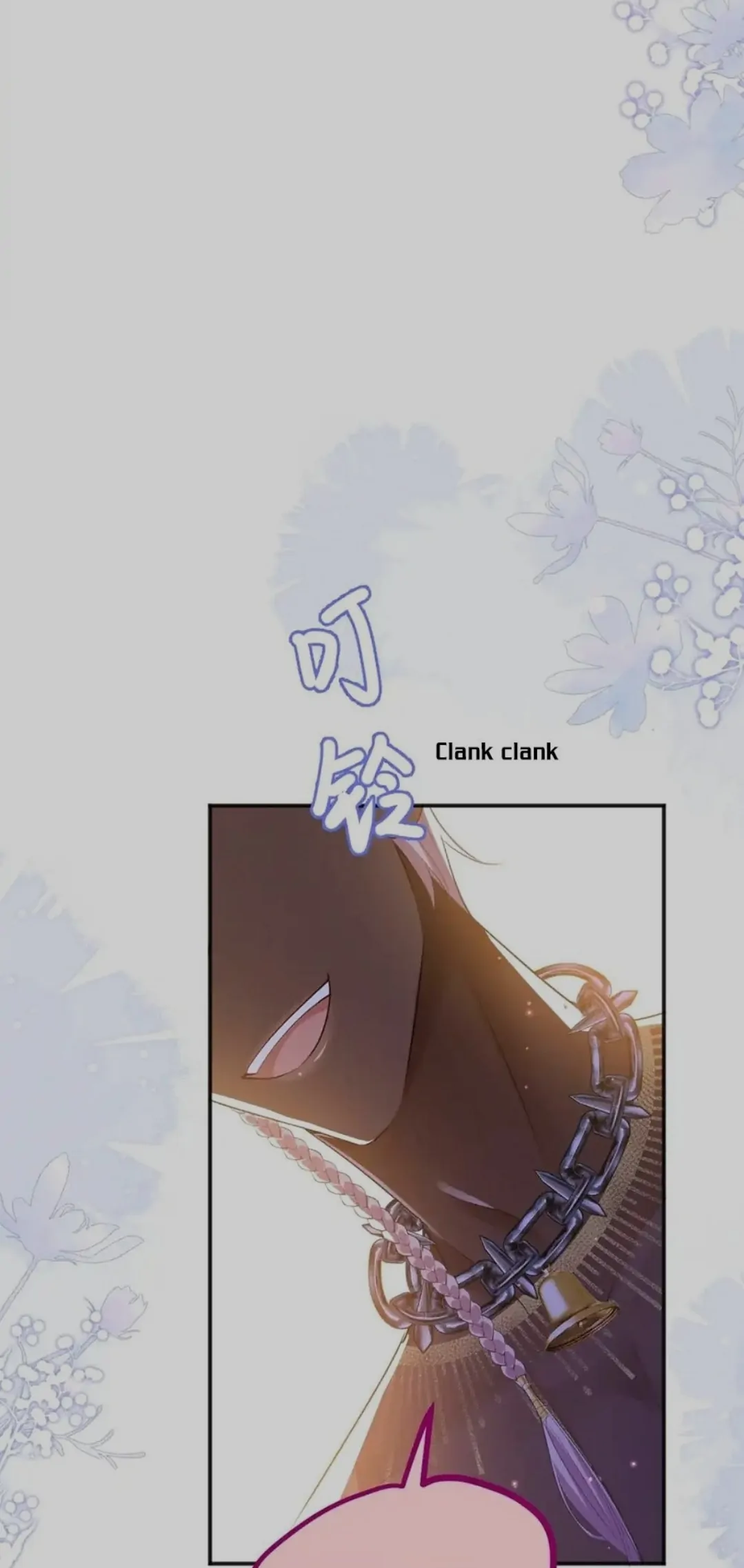 Forcibly Occupy His Highness the Prince Chapter 4 - Page 22