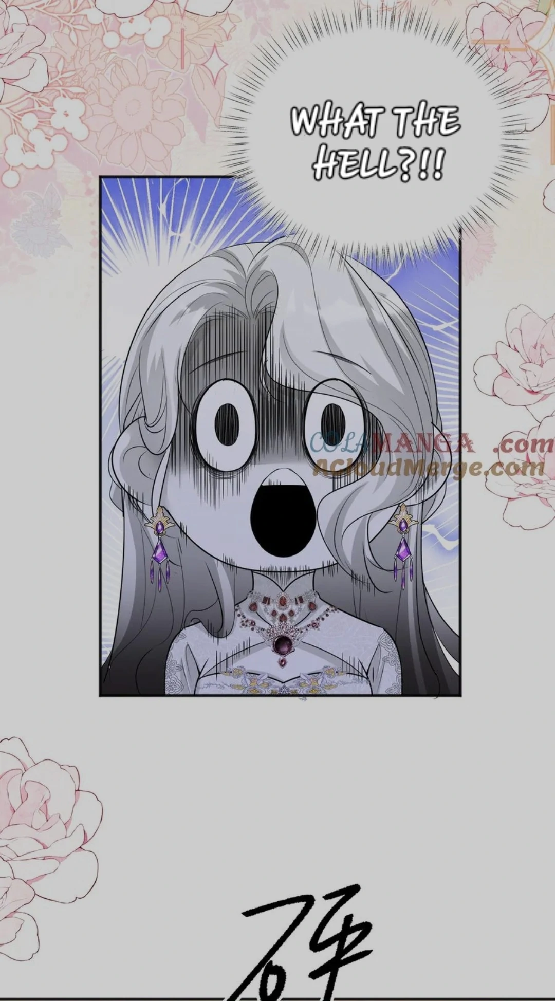 Forcibly Occupy His Highness the Prince Chapter 4 - Page 26