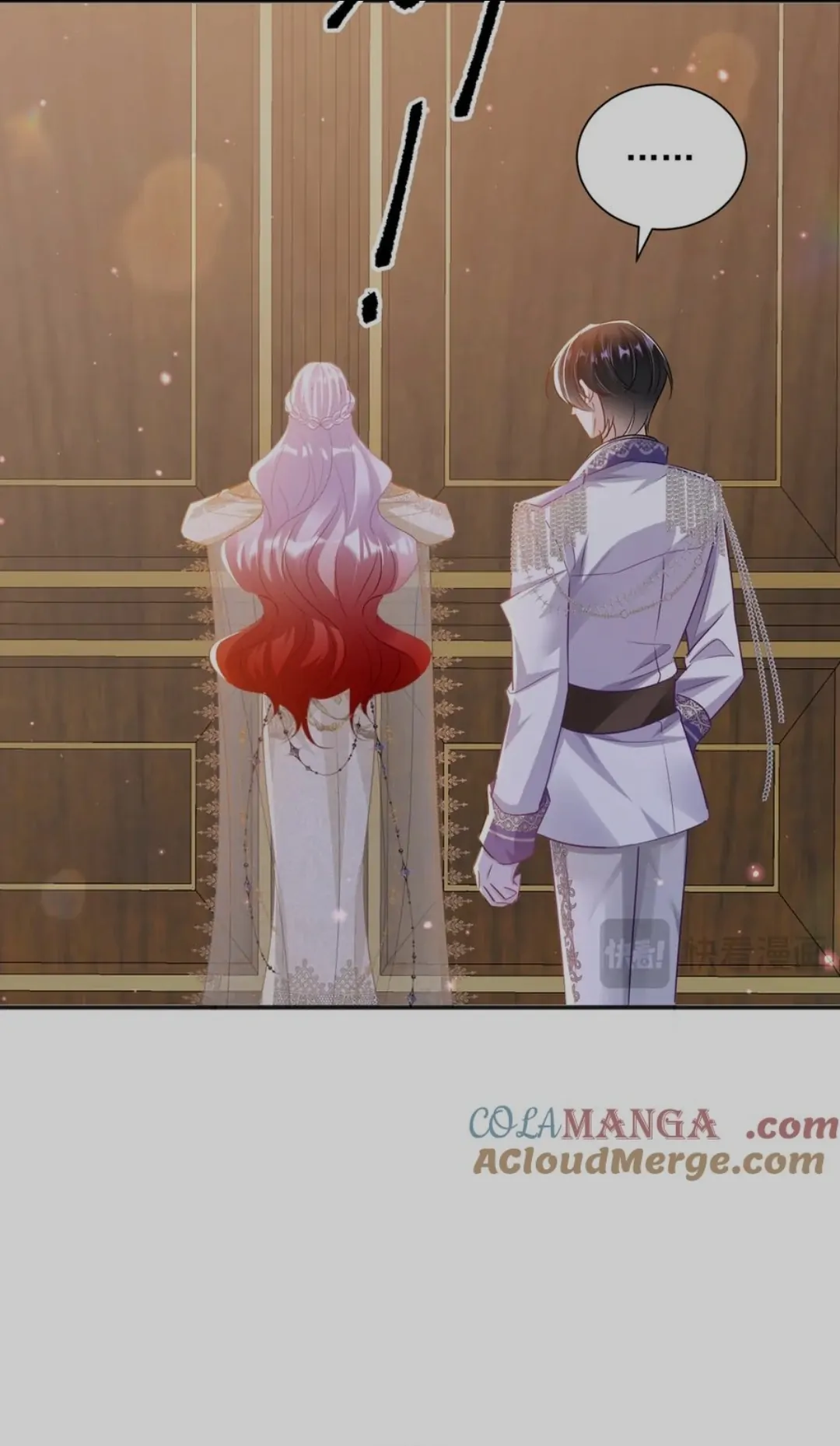 Forcibly Occupy His Highness the Prince Chapter 4 - Page 27