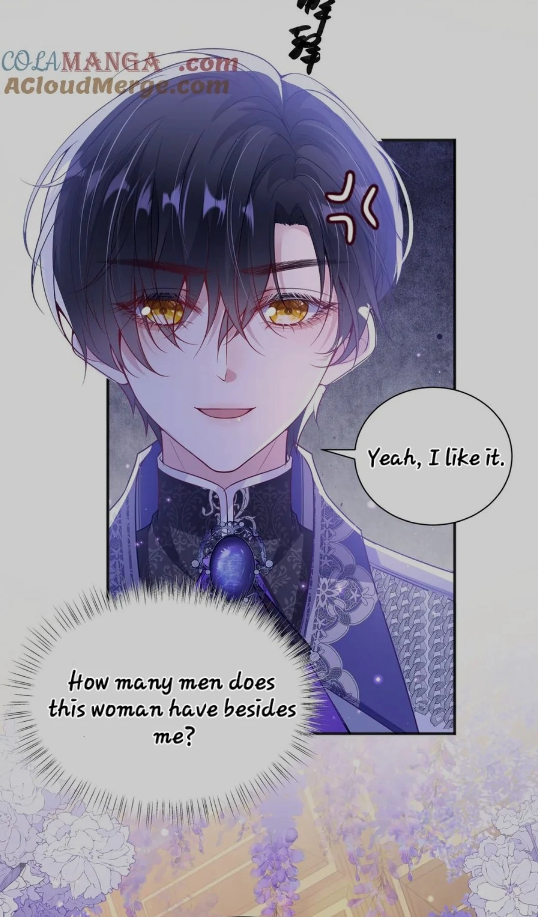 Forcibly Occupy His Highness the Prince Chapter 4 - Page 29