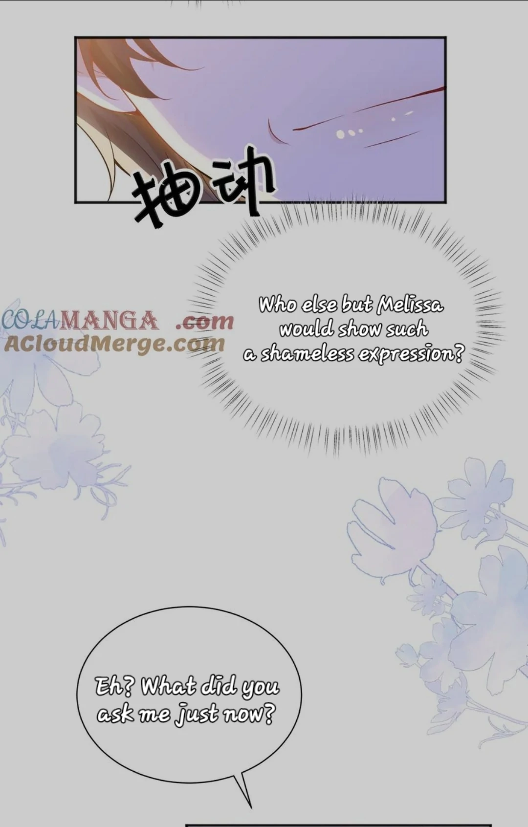 Forcibly Occupy His Highness the Prince Chapter 4 - Page 8