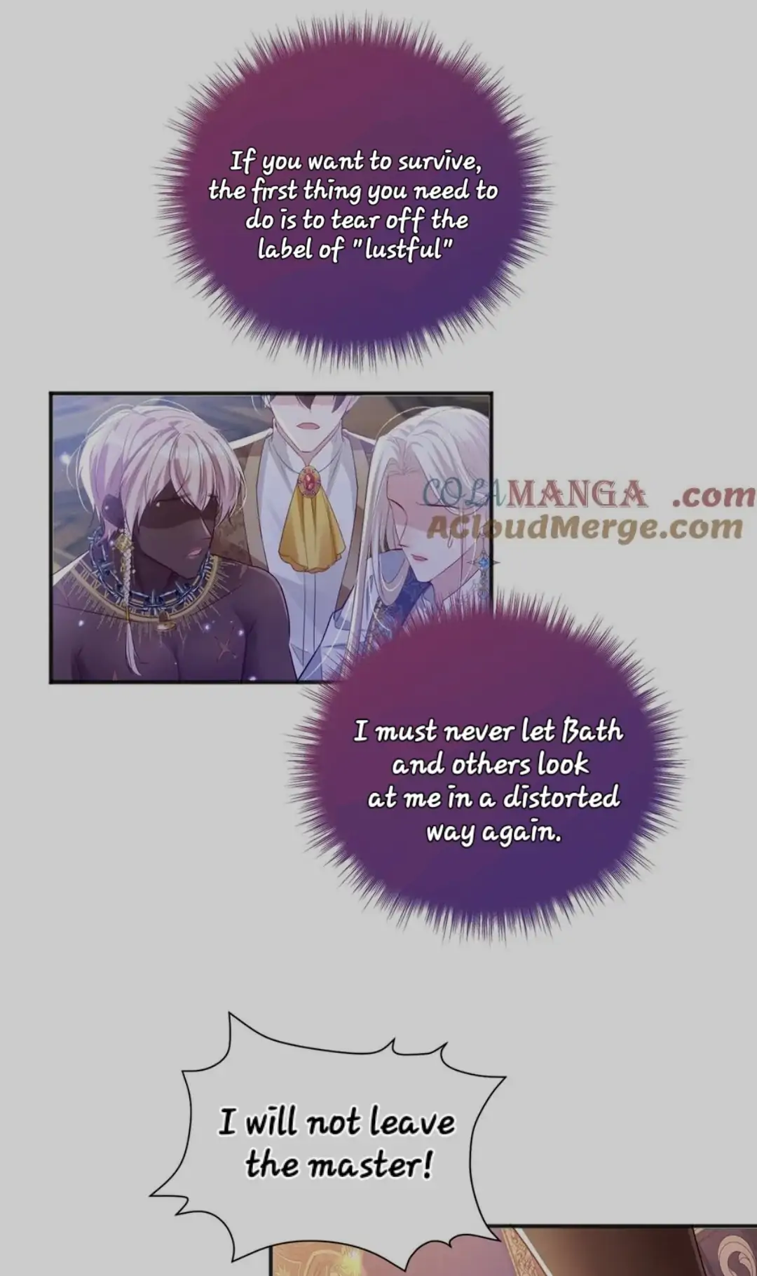 Forcibly Occupy His Highness the Prince Chapter 5 - Page 1