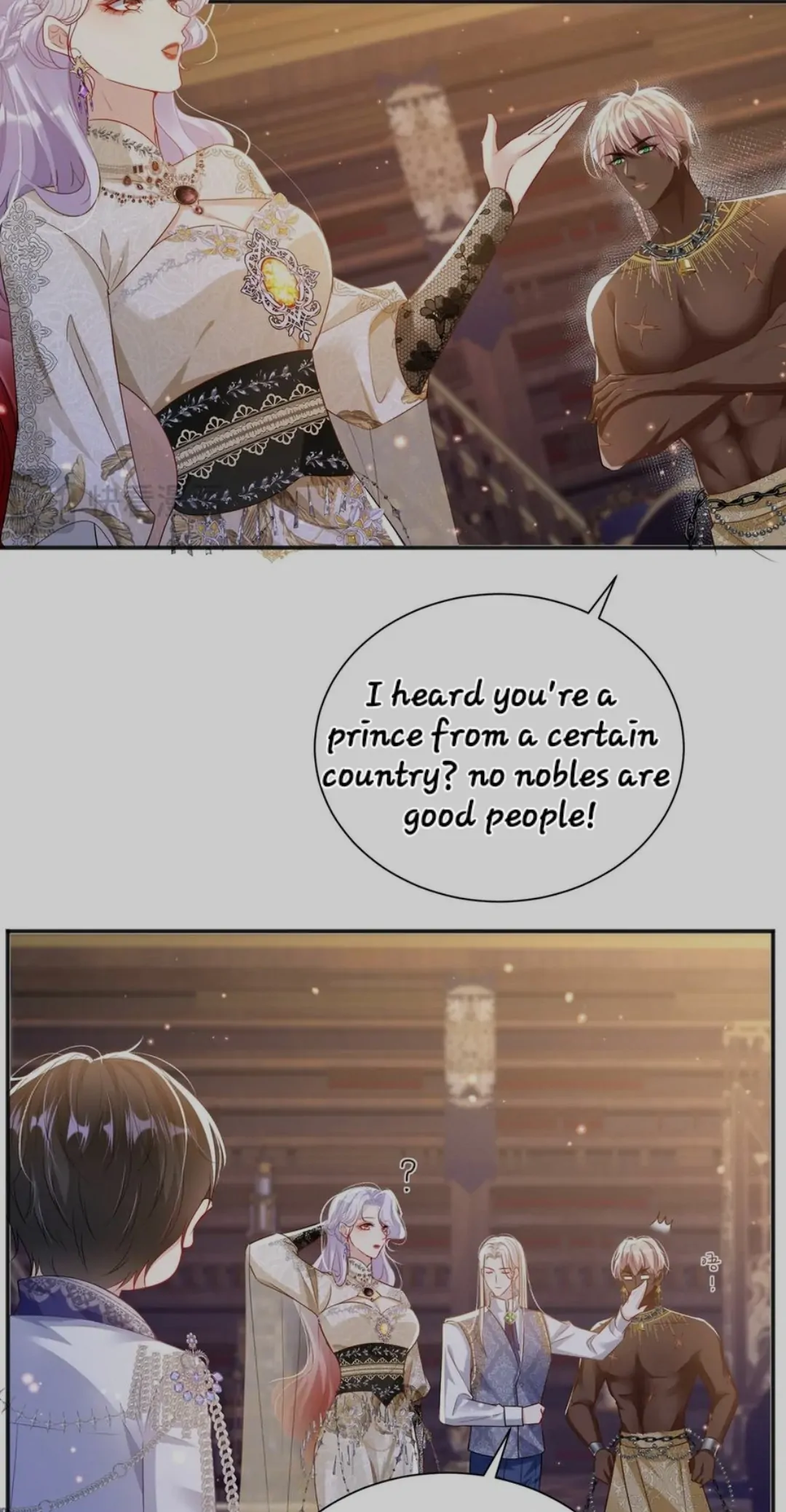 Forcibly Occupy His Highness the Prince Chapter 5 - Page 16