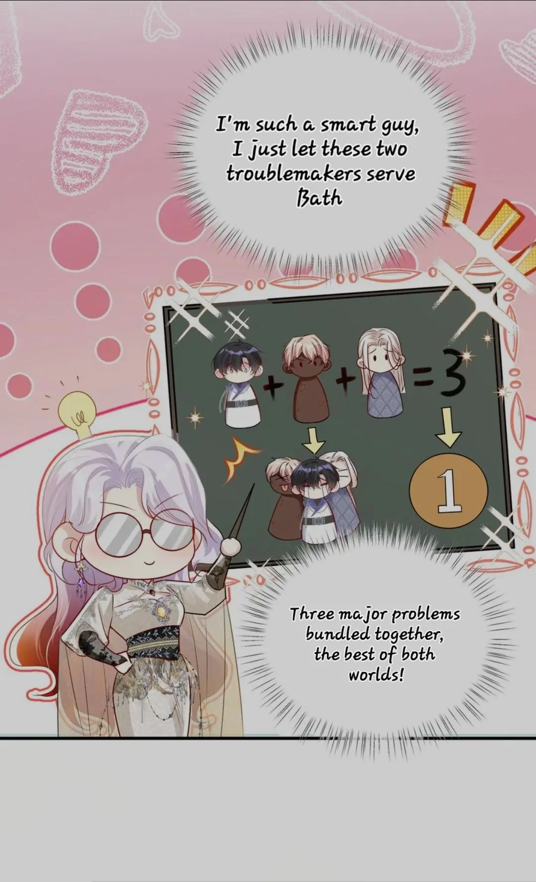 Forcibly Occupy His Highness the Prince Chapter 5 - Page 18