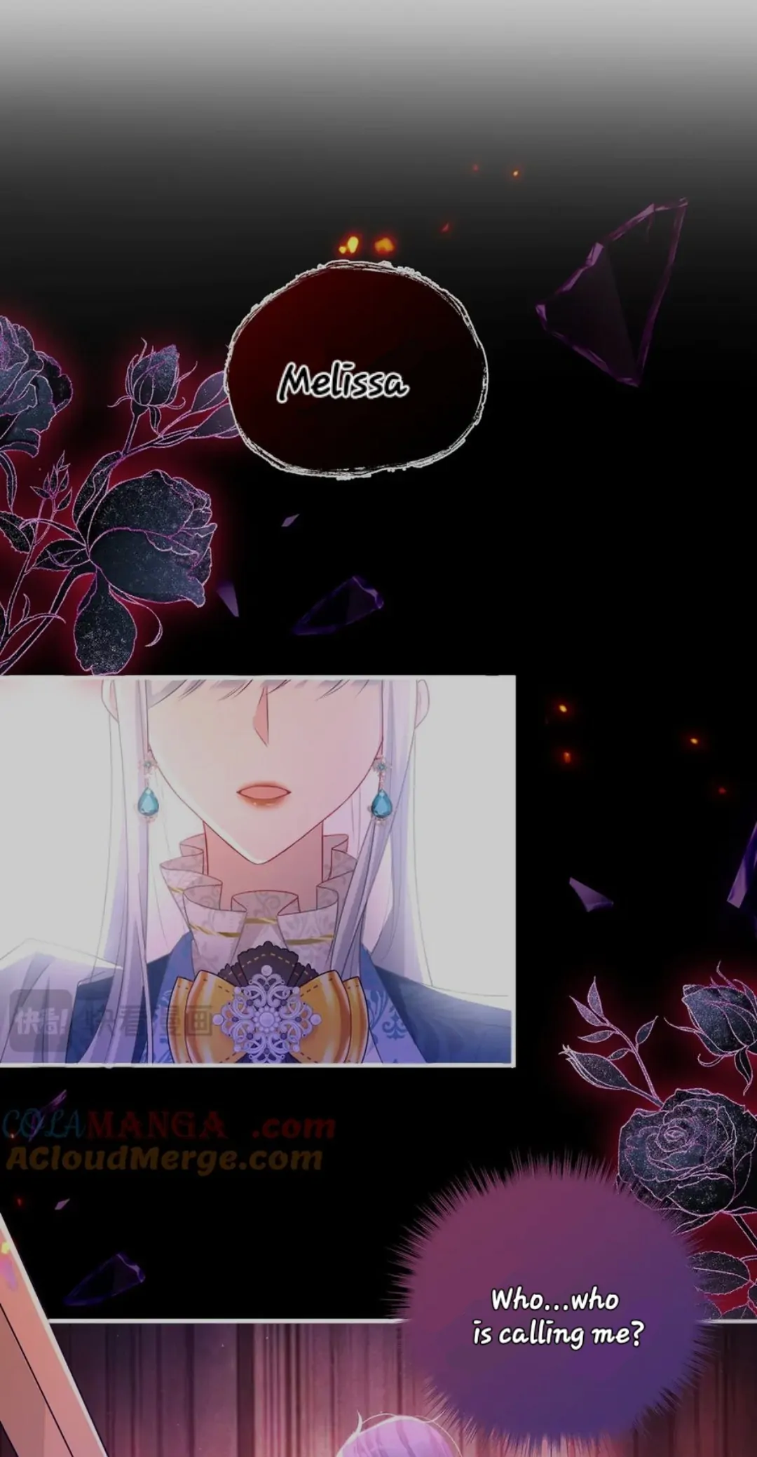 Forcibly Occupy His Highness the Prince Chapter 5 - Page 22