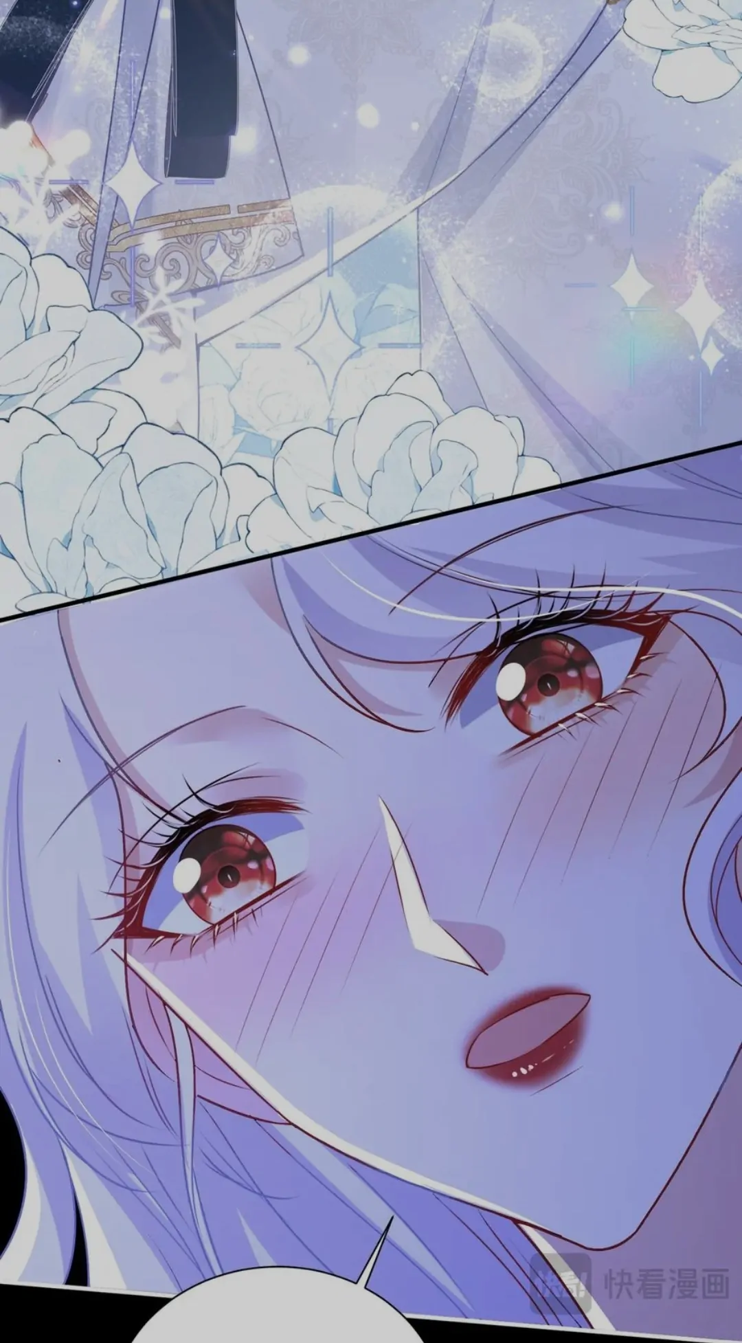 Forcibly Occupy His Highness the Prince Chapter 5 - Page 38