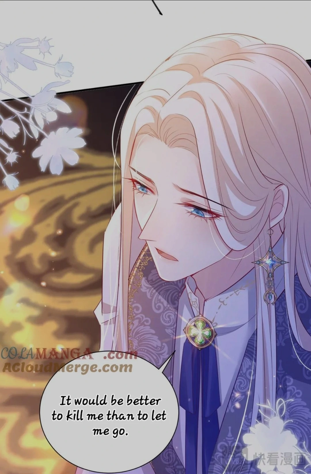 Forcibly Occupy His Highness the Prince Chapter 5 - Page 5