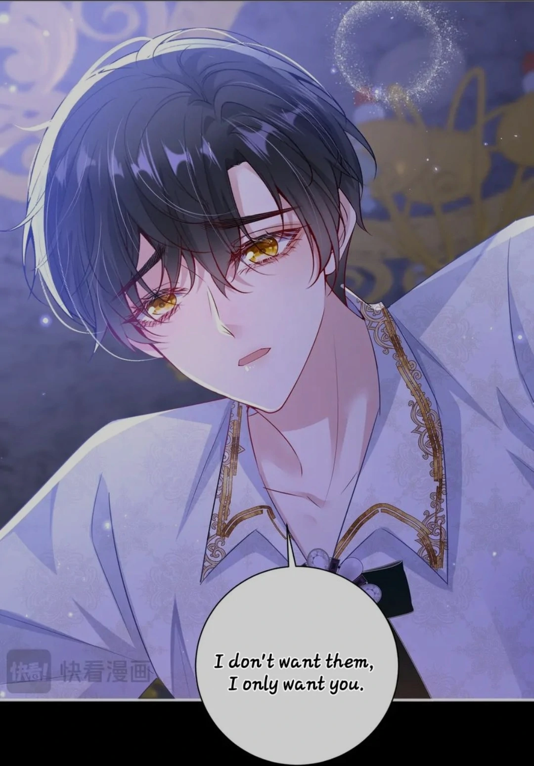 Forcibly Occupy His Highness the Prince Chapter 5 - Page 46