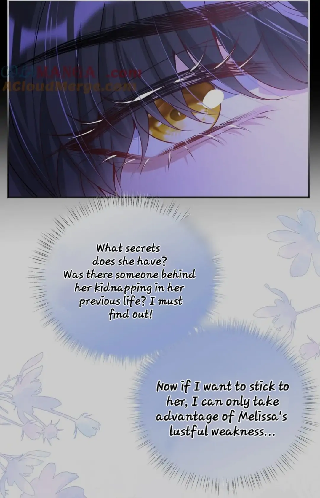 Forcibly Occupy His Highness the Prince Chapter 6 - Page 11