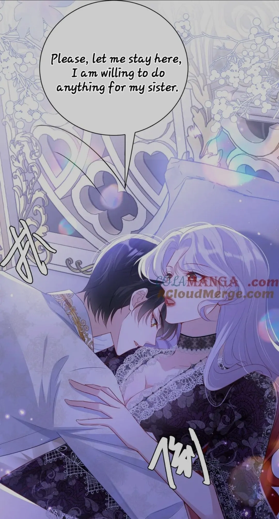 Forcibly Occupy His Highness the Prince Chapter 6 - Page 12