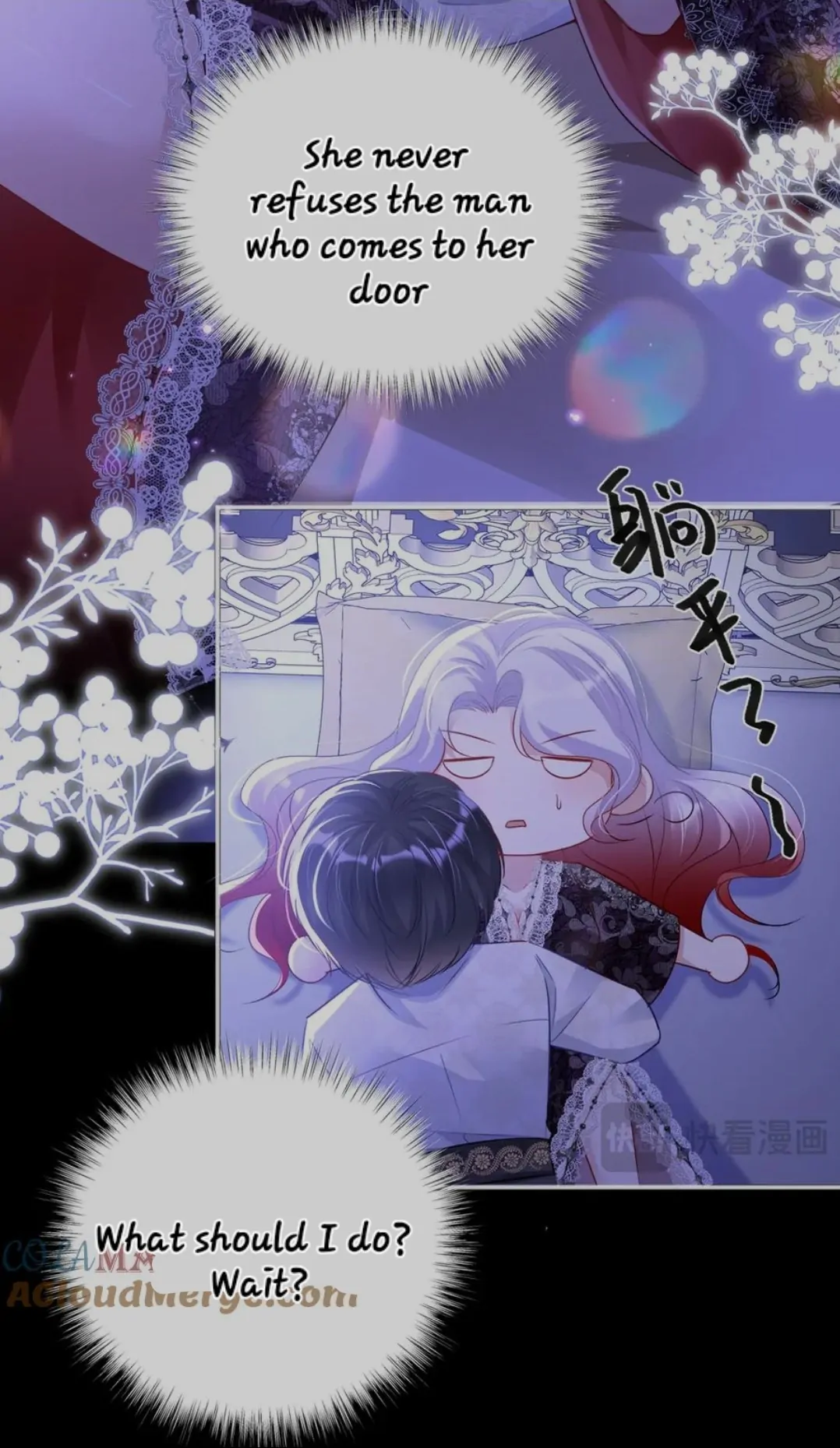 Forcibly Occupy His Highness the Prince Chapter 6 - Page 13