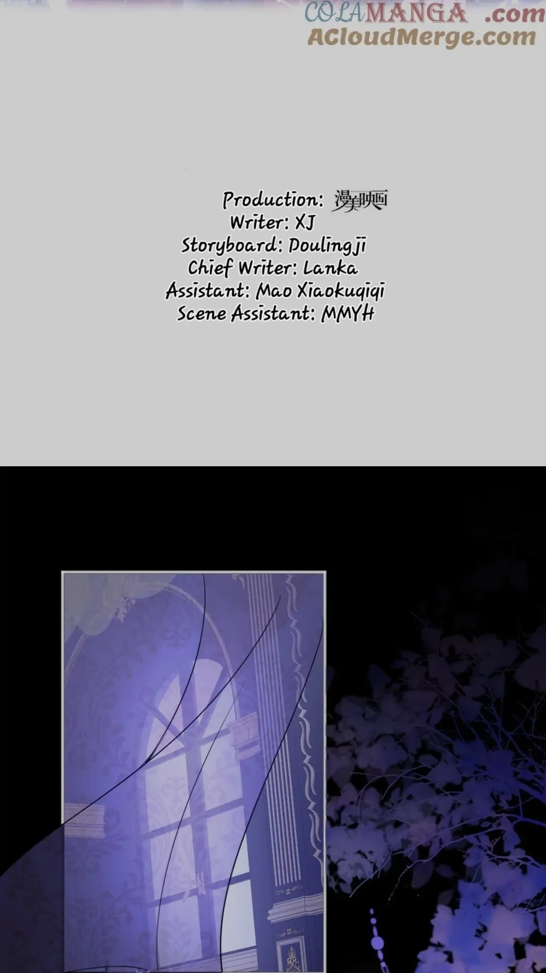 Forcibly Occupy His Highness the Prince Chapter 6 - Page 18