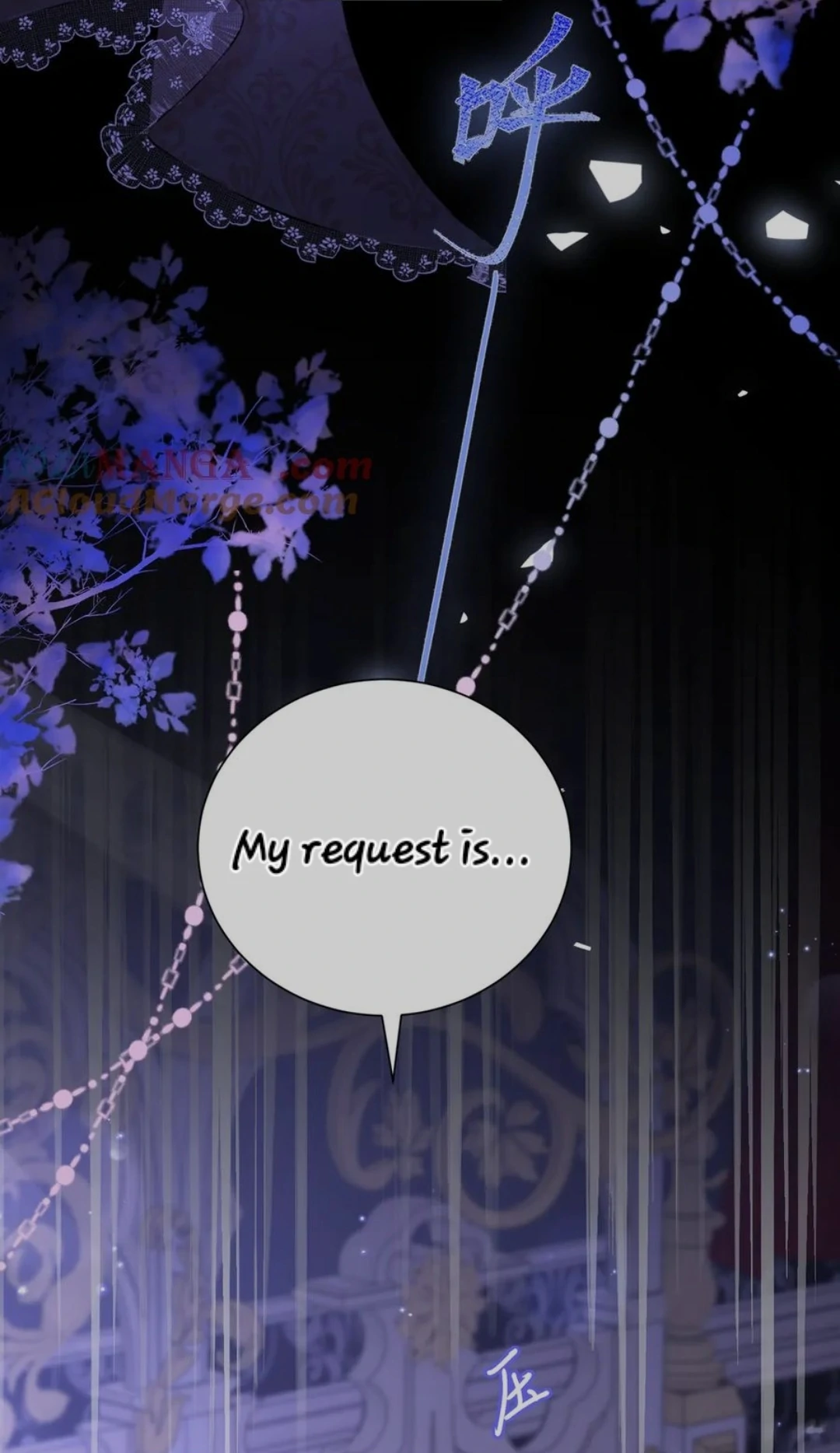 Forcibly Occupy His Highness the Prince Chapter 6 - Page 19