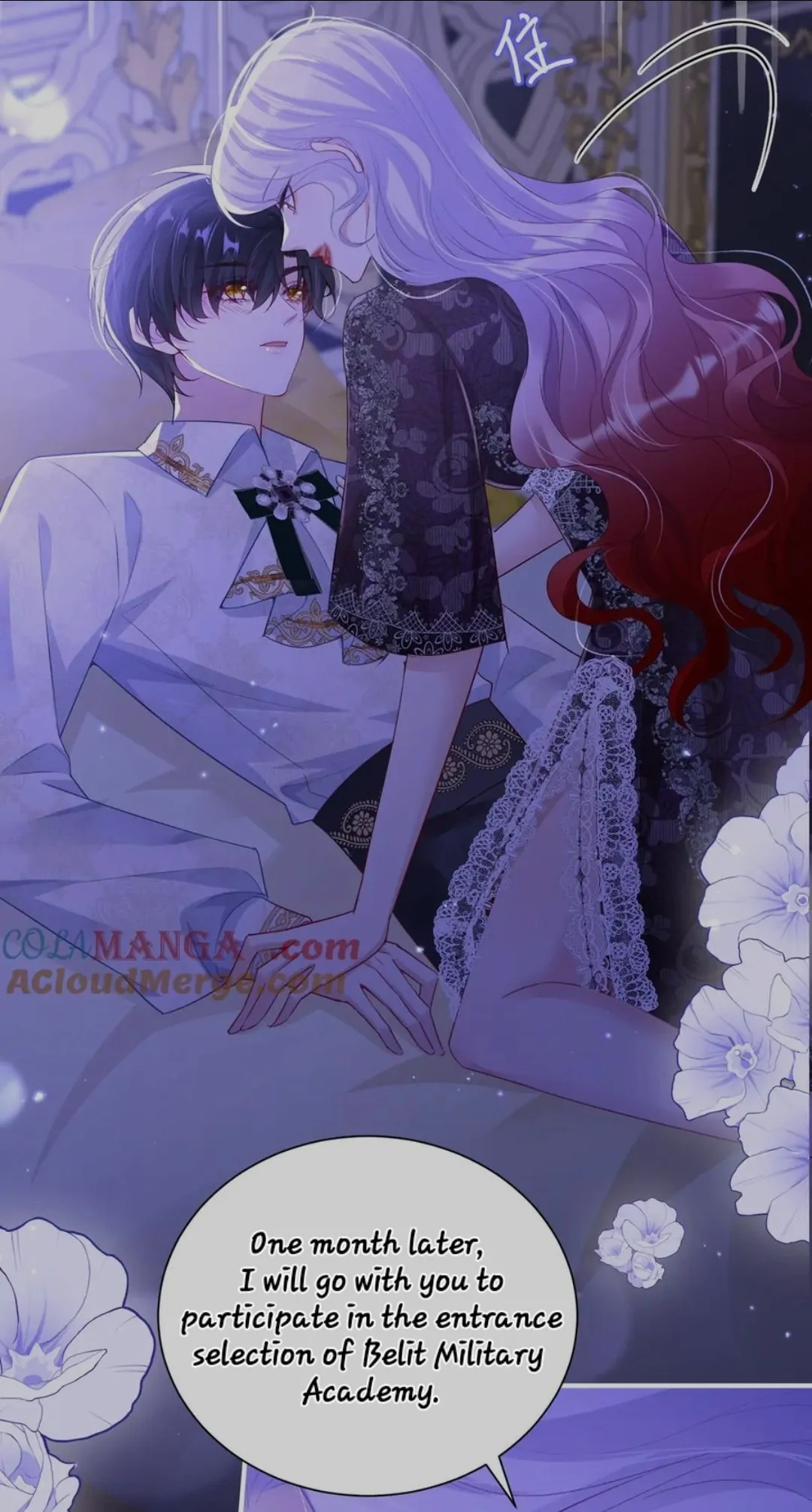 Forcibly Occupy His Highness the Prince Chapter 6 - Page 20