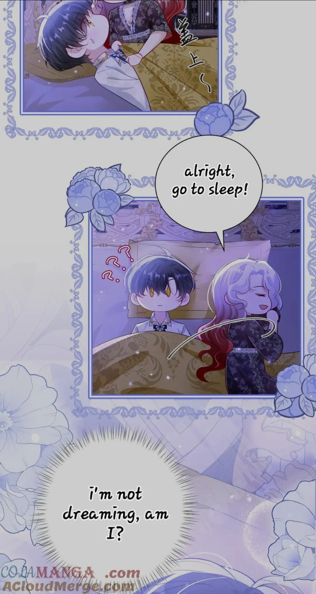 Forcibly Occupy His Highness the Prince Chapter 6 - Page 24