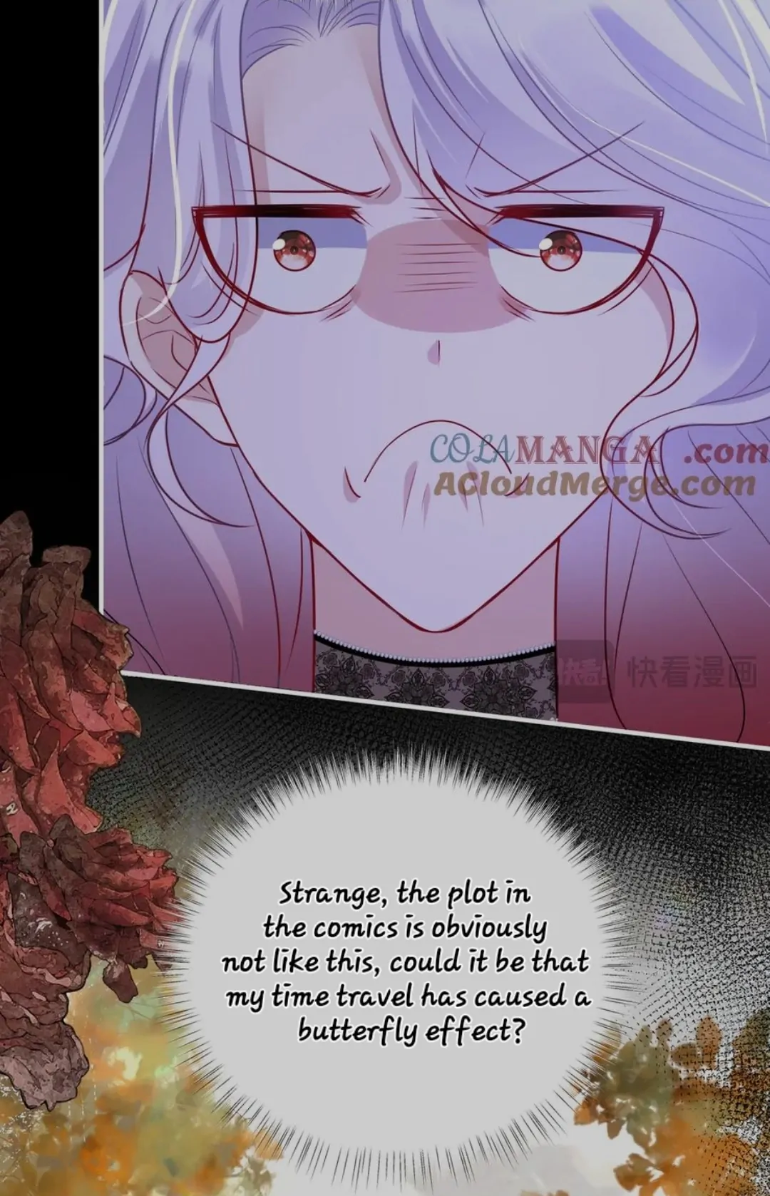 Forcibly Occupy His Highness the Prince Chapter 6 - Page 5