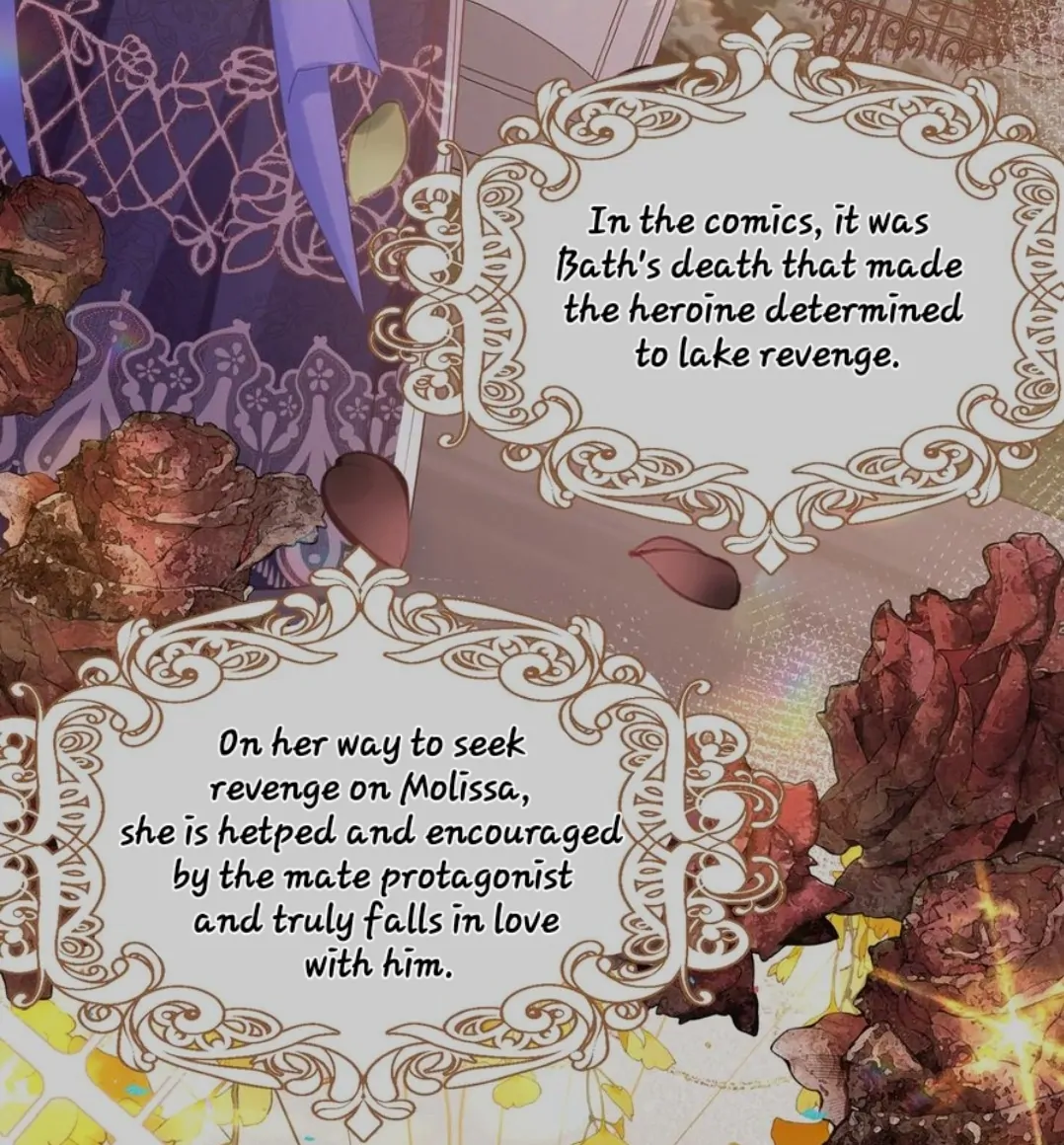 Forcibly Occupy His Highness the Prince Chapter 6 - Page 7