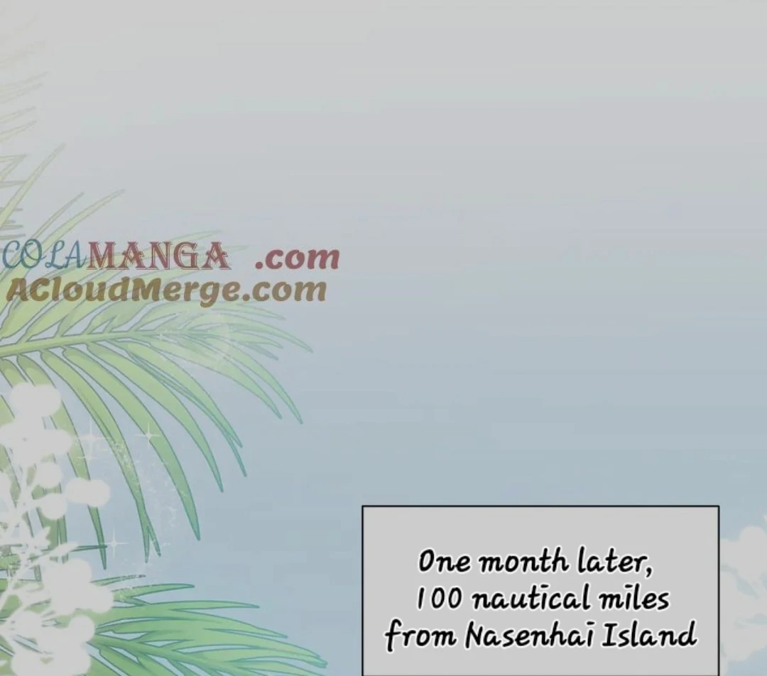 Forcibly Occupy His Highness the Prince Chapter 7 - Page 1