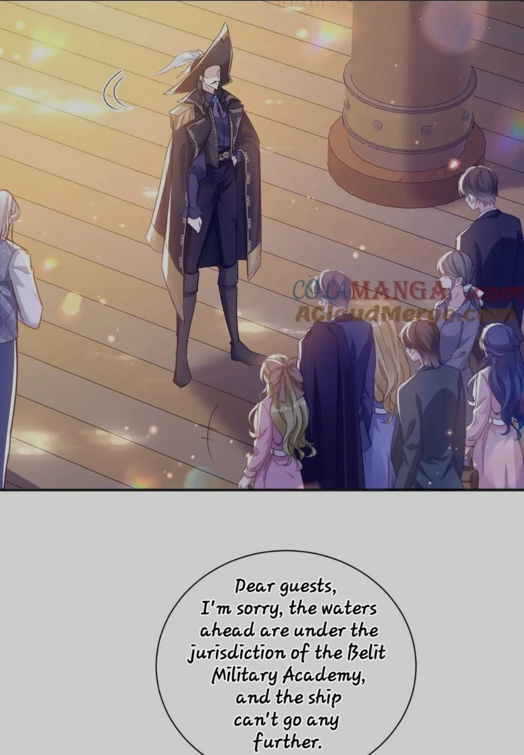 Forcibly Occupy His Highness the Prince Chapter 7 - Page 14