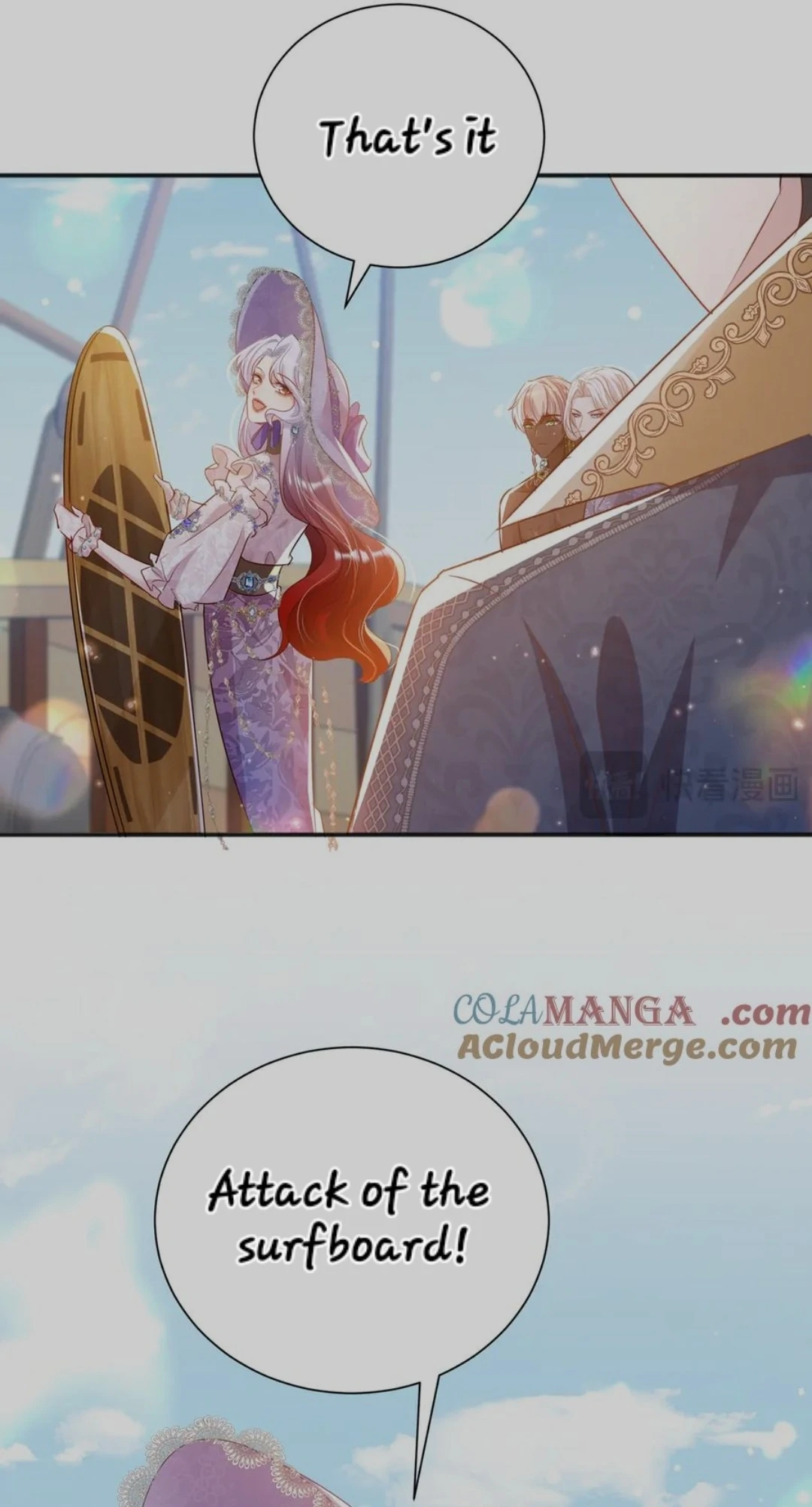 Forcibly Occupy His Highness the Prince Chapter 7 - Page 26