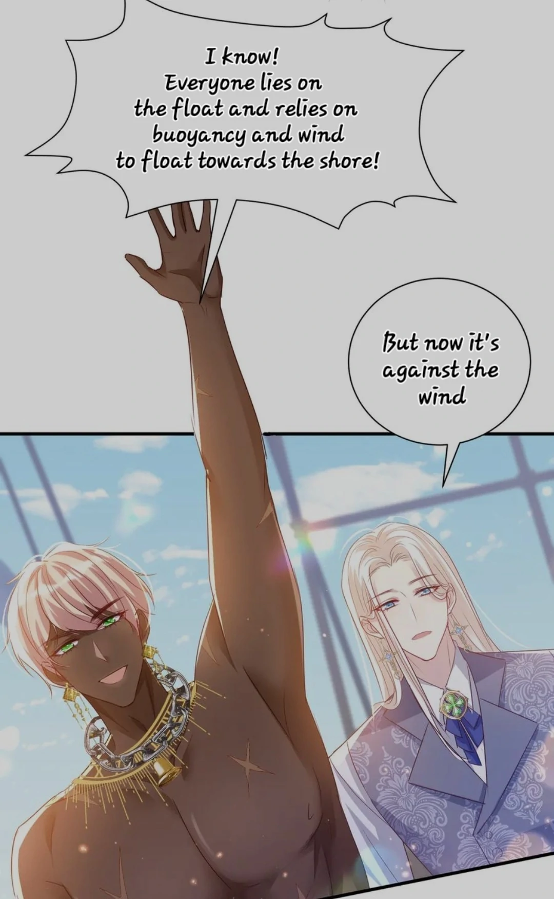 Forcibly Occupy His Highness the Prince Chapter 7 - Page 30