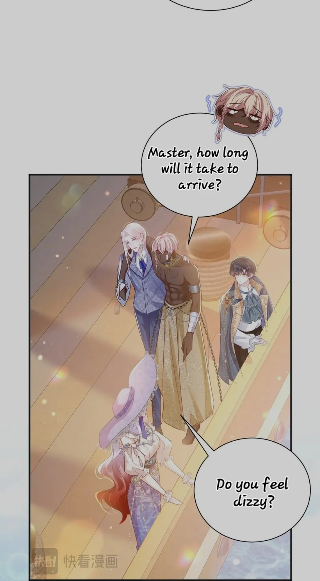 Forcibly Occupy His Highness the Prince Chapter 7 - Page 9