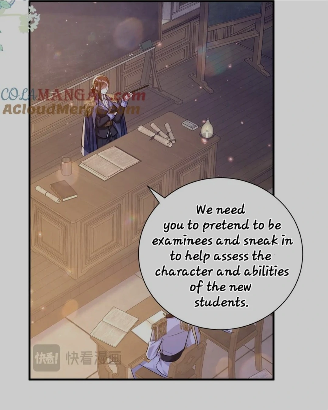 Forcibly Occupy His Highness the Prince Chapter 8 - Page 17