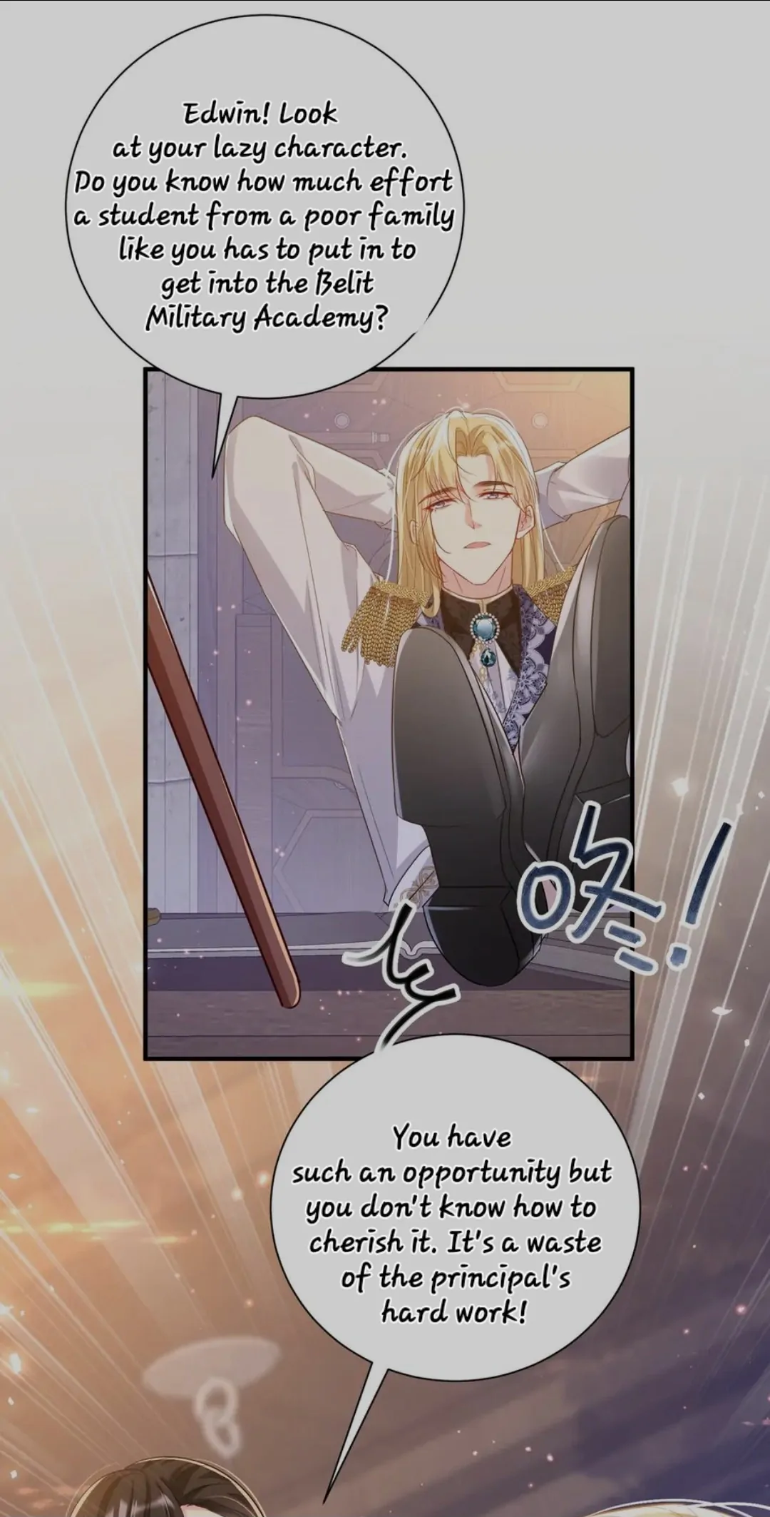 Forcibly Occupy His Highness the Prince Chapter 8 - Page 26