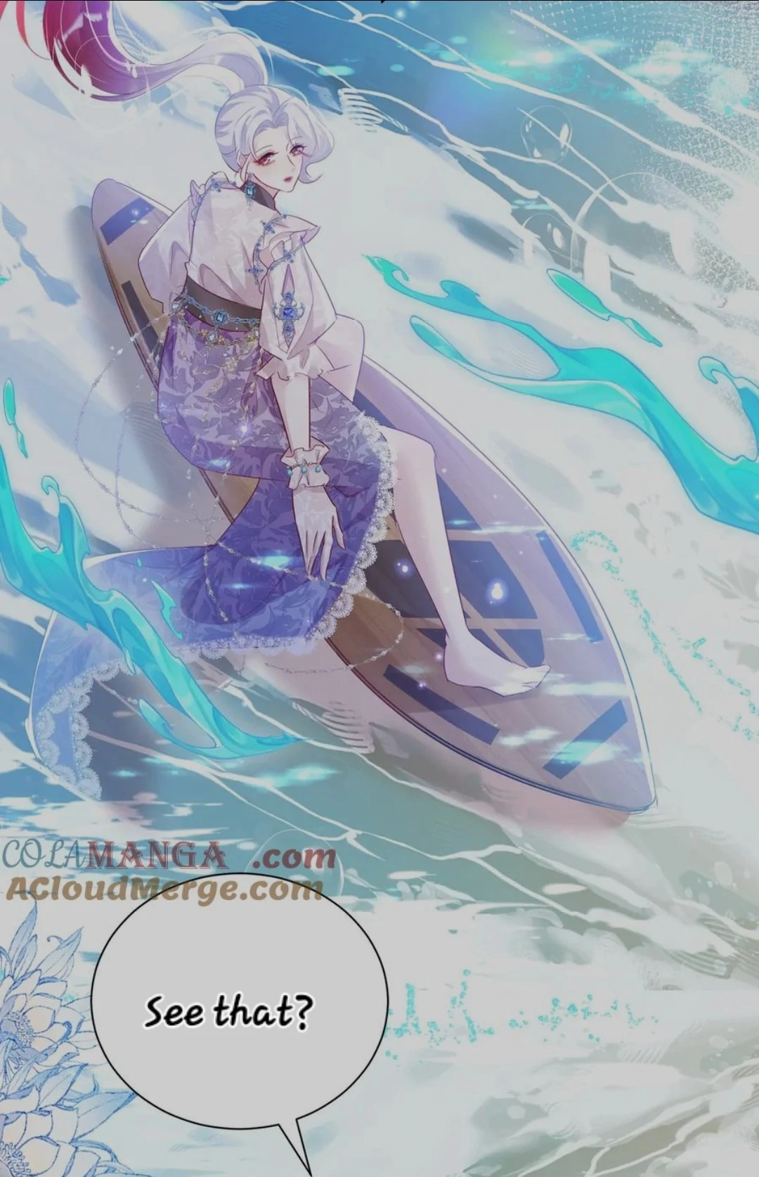 Forcibly Occupy His Highness the Prince Chapter 8 - Page 7