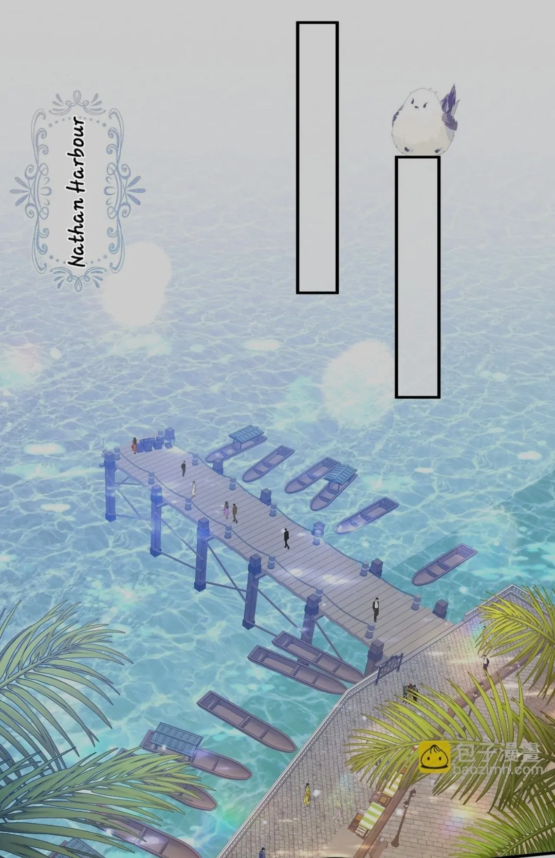 Forcibly Occupy His Highness the Prince Chapter 9 - Page 1