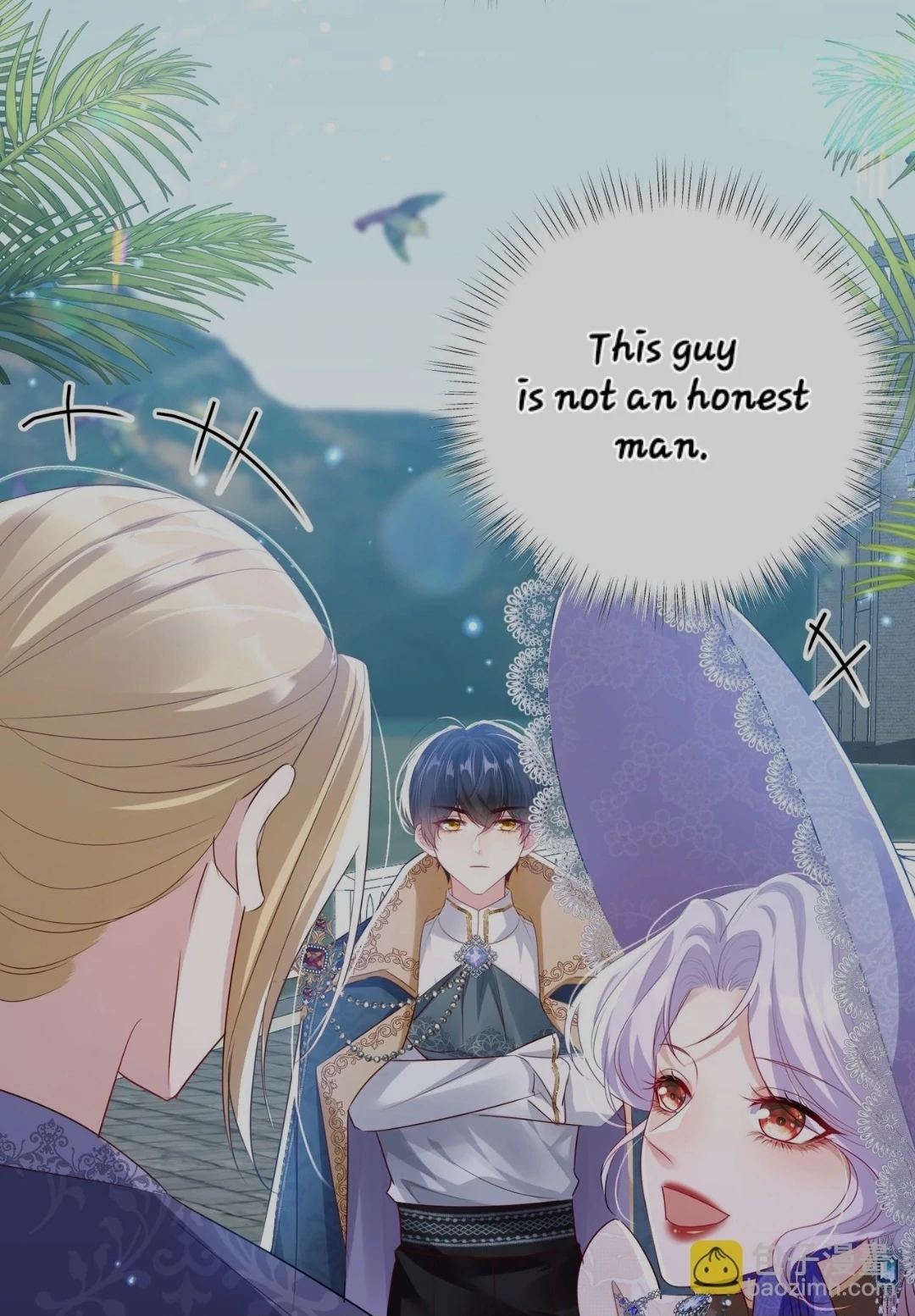 Forcibly Occupy His Highness the Prince Chapter 9 - Page 13