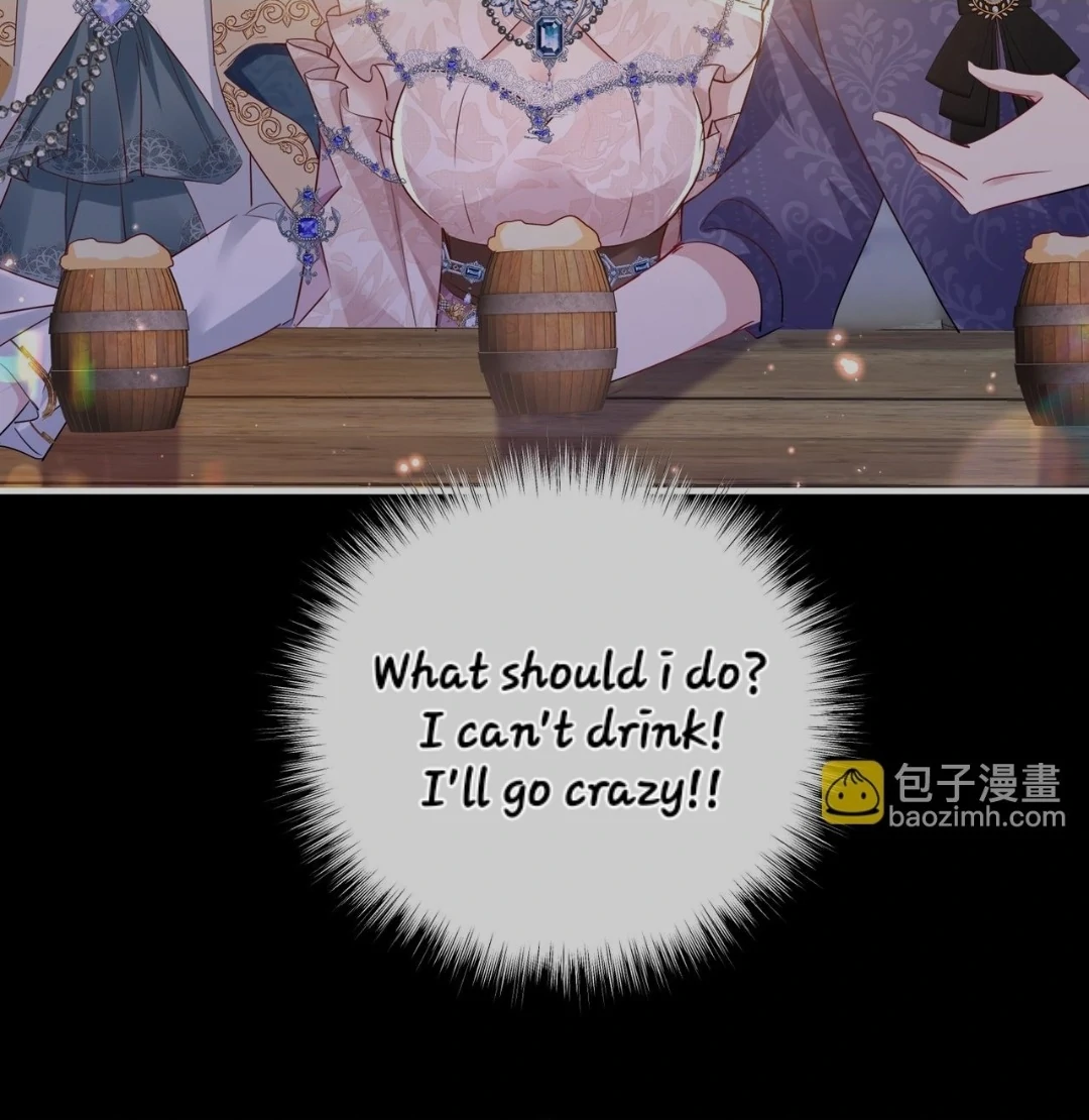 Forcibly Occupy His Highness the Prince Chapter 9 - Page 21