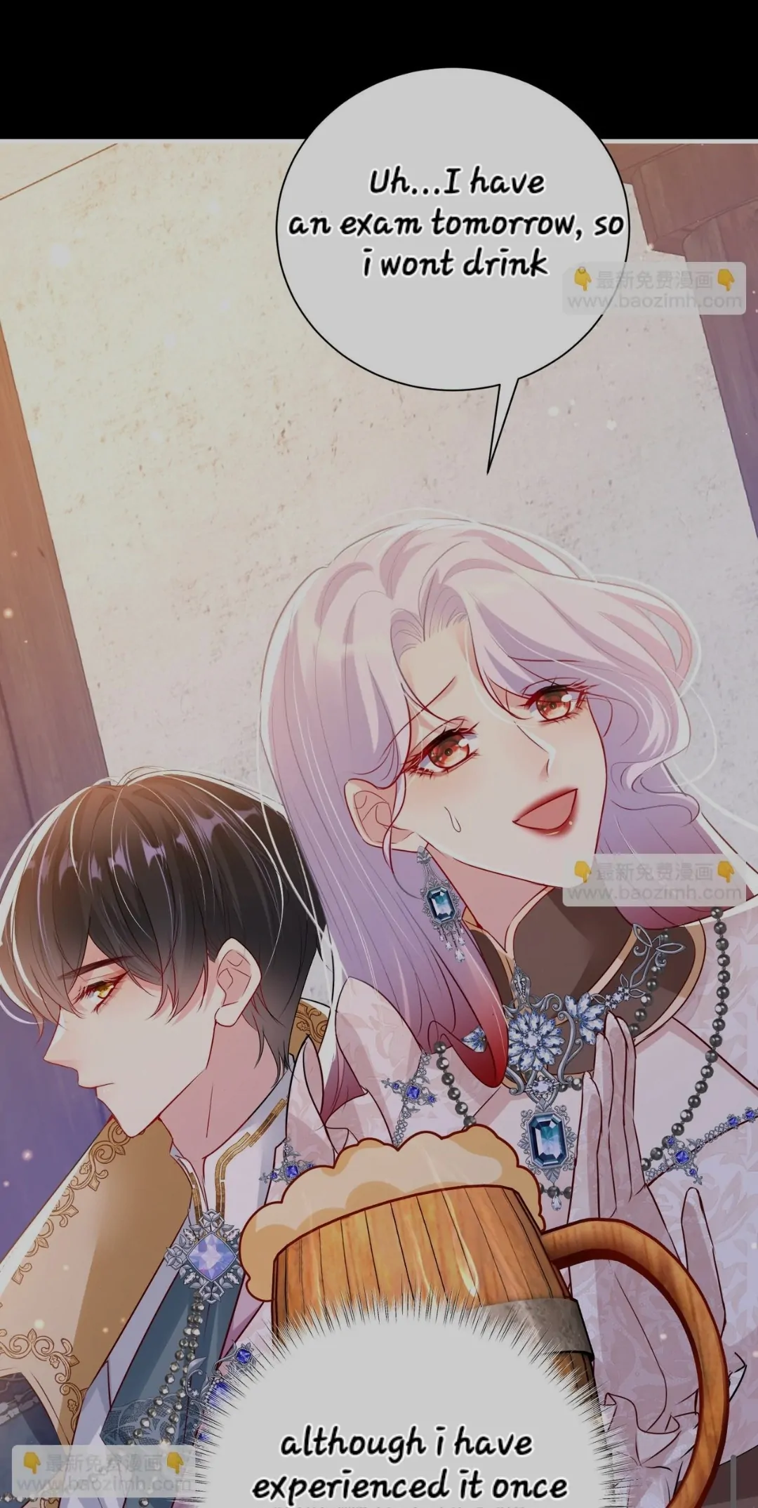 Forcibly Occupy His Highness the Prince Chapter 9 - Page 24