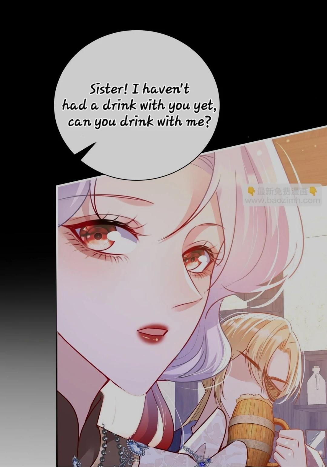 Forcibly Occupy His Highness the Prince Chapter 9 - Page 26