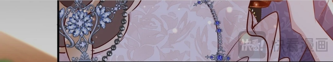 Forcibly Occupy His Highness the Prince Chapter 9 - Page 27