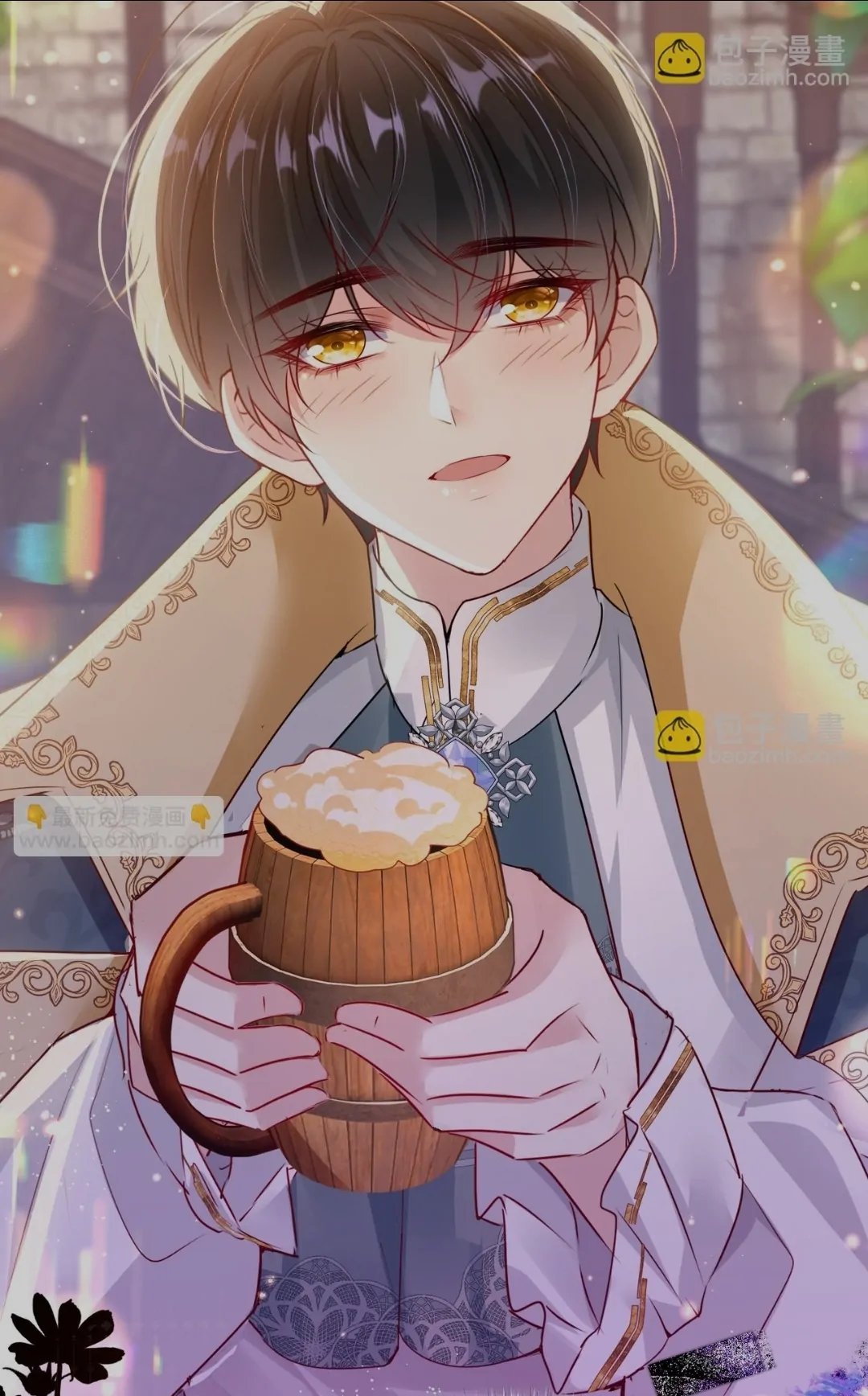 Forcibly Occupy His Highness the Prince Chapter 9 - Page 29