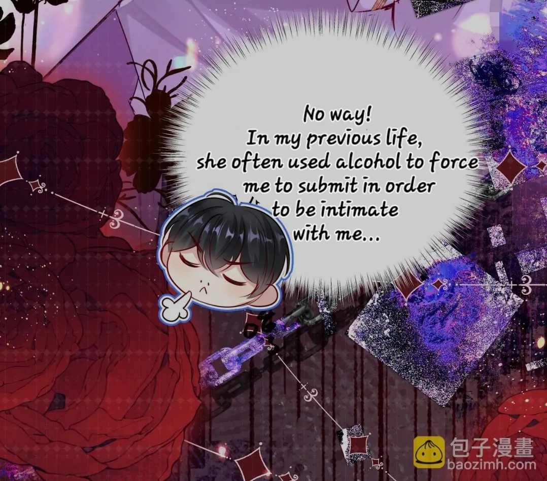 Forcibly Occupy His Highness the Prince Chapter 9 - Page 30