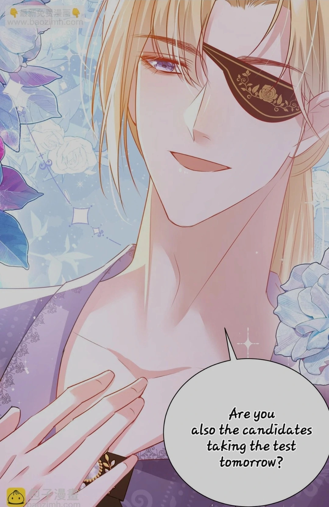 Forcibly Occupy His Highness the Prince Chapter 9 - Page 4