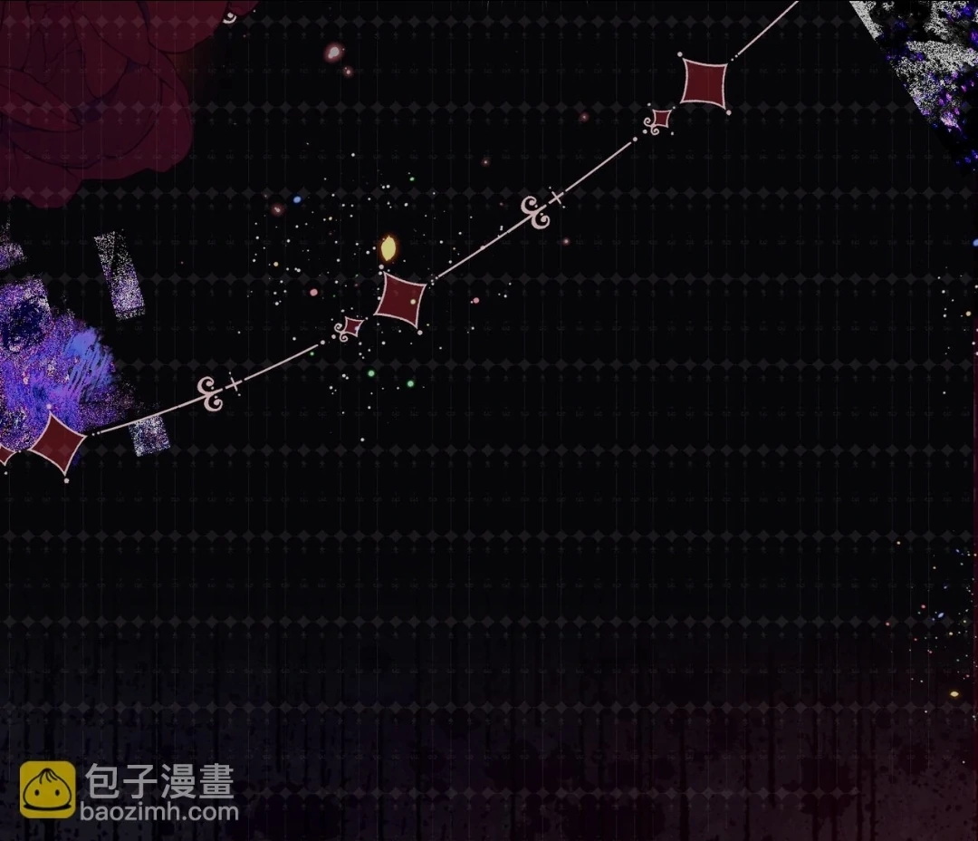 Forcibly Occupy His Highness the Prince Chapter 9 - Page 32