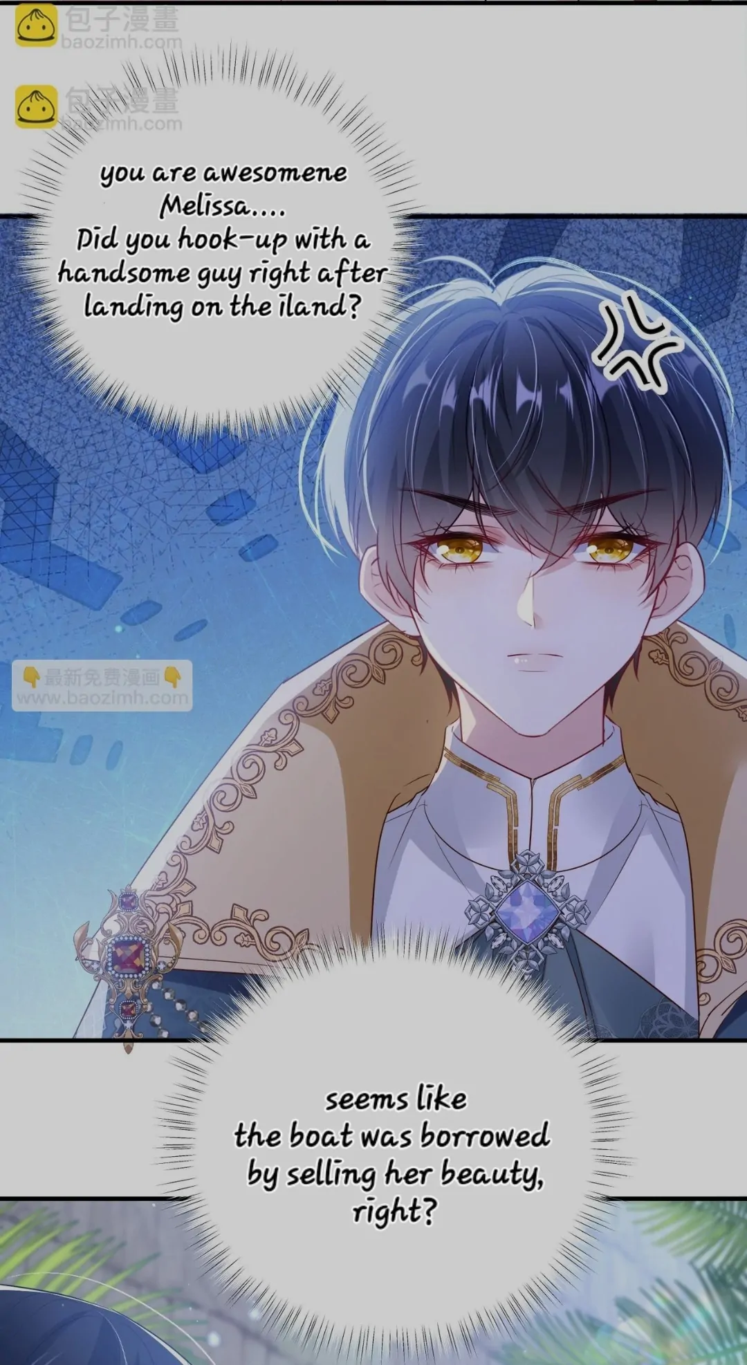 Forcibly Occupy His Highness the Prince Chapter 9 - Page 7