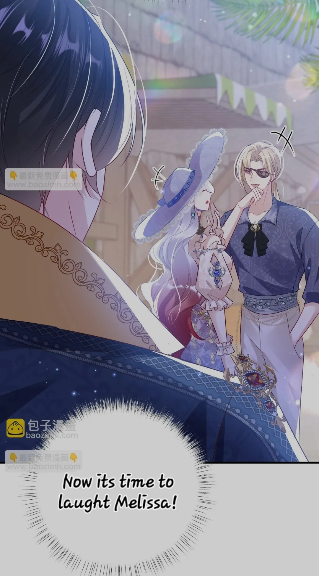 Forcibly Occupy His Highness the Prince Chapter 9 - Page 8