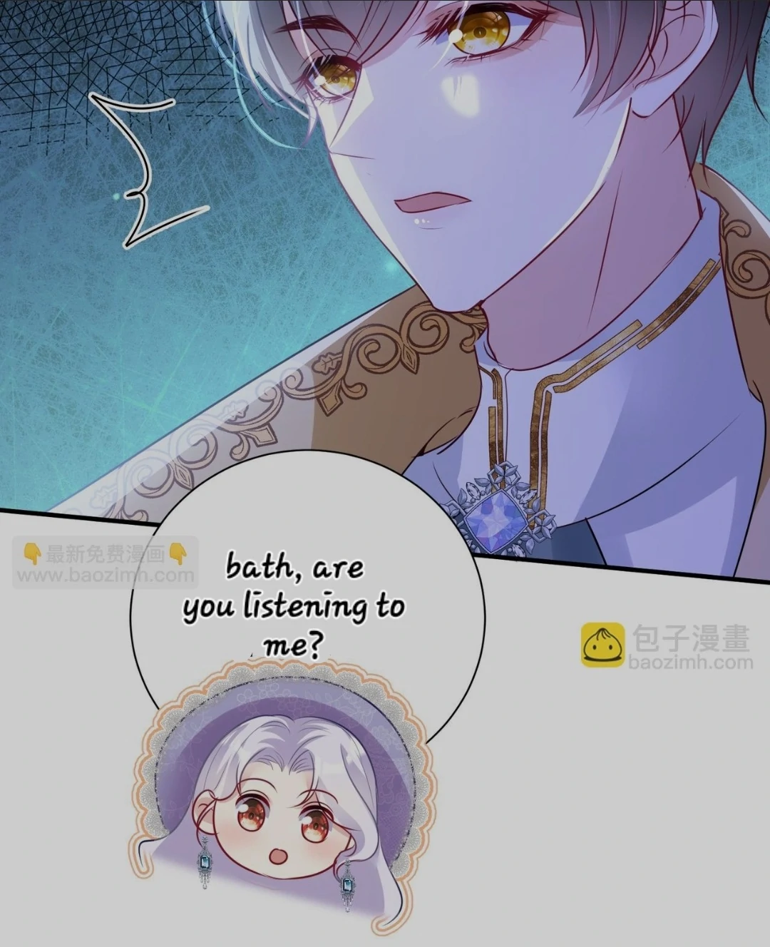 Forcibly Occupy His Highness the Prince Chapter 9 - Page 10