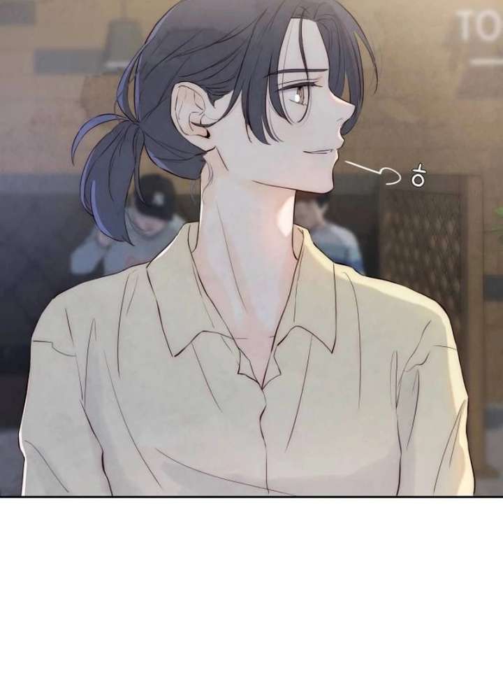 Forever Out of Reach Chapter 1 - Page 108