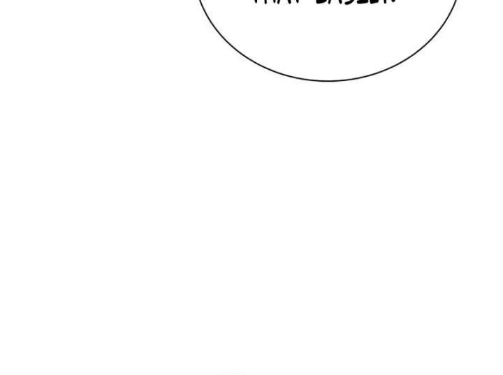 Forever Out of Reach Chapter 1 - Page 126